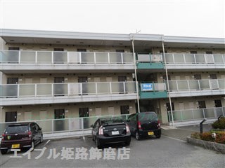  雅ガーデンハイツ