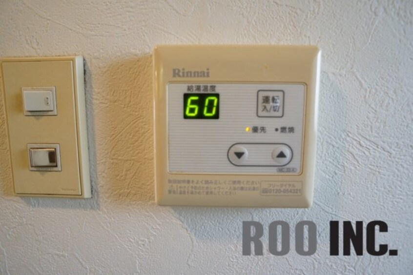  ルークレジデンス姫路Ⅲ