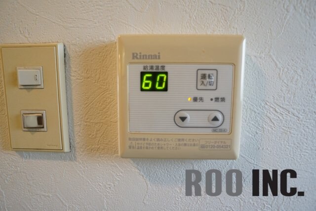  ルークレジデンス姫路Ⅲ