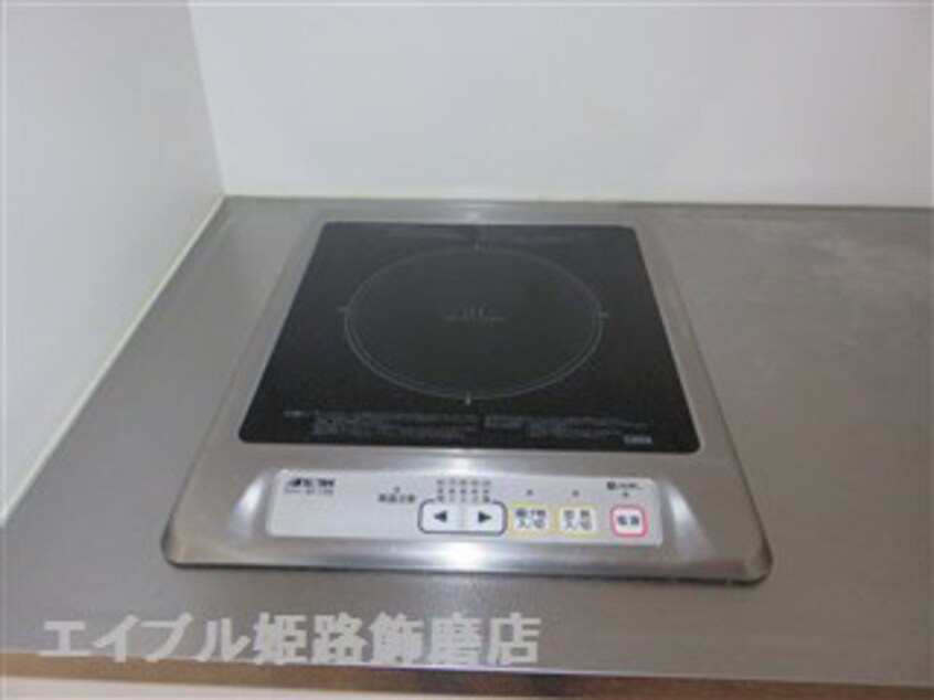  ヴィーナス英賀保