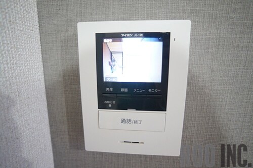  フレグランス坂上