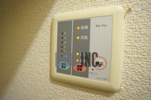  アーバンフラッツK