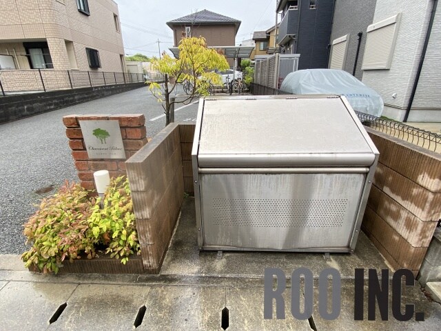  シャルマン　パレス