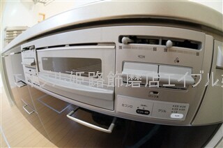  シャルマン　パレス