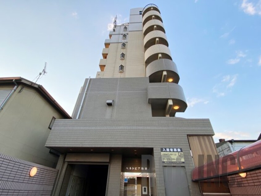  ベルトピア飾磨