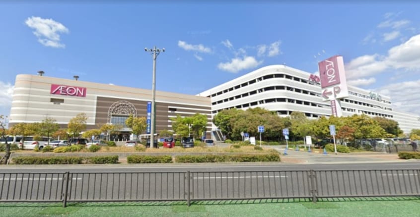 スーパーまで733m※イオン　姫路リバーシティー店 グランフェリーチェ