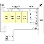 グランフェリーチェ