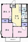 玲巧－ハイツ２ 3DKの間取り