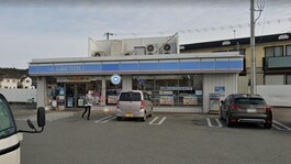 ローソン　姫路花田小川店