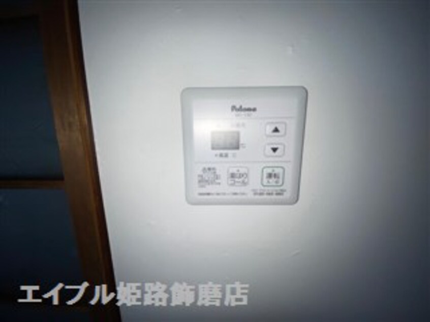  大津区恵美酒町IH戸建