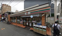 セブンイレブン　姫路塩町店