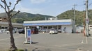 コンビニまで400m※ローソン　広畑城山町店 グラン・エスポワール