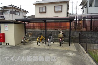  フレグランス小川