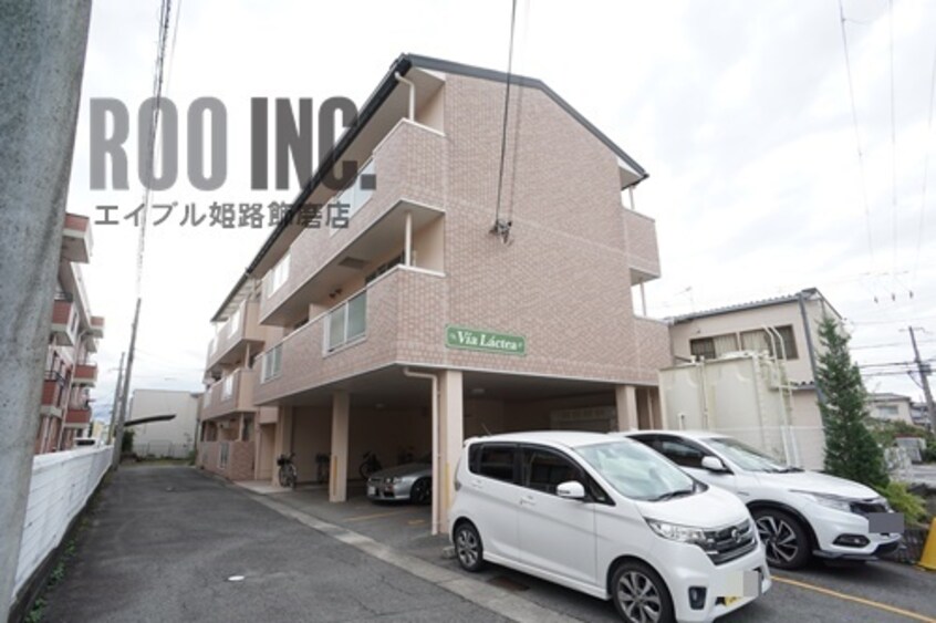  ヴィア・ラクティ（Via Lacty）