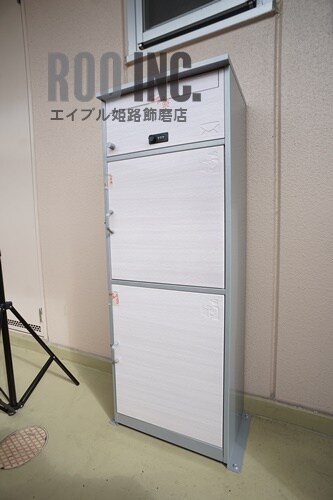  ヴィア・ラクティ（Via Lacty）