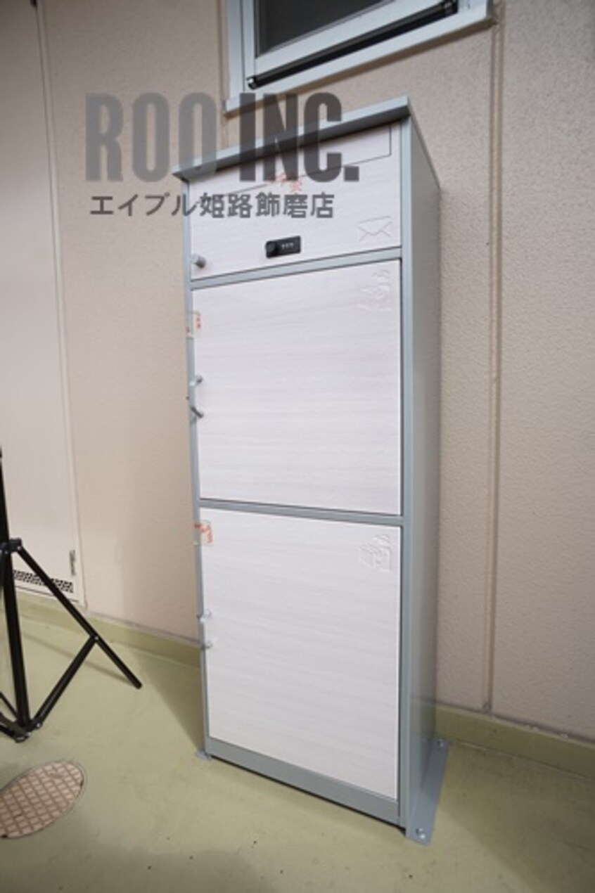  ヴィア・ラクティ（Via Lacty）