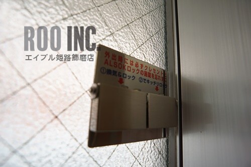  ヴィア・ラクティ（Via Lacty）