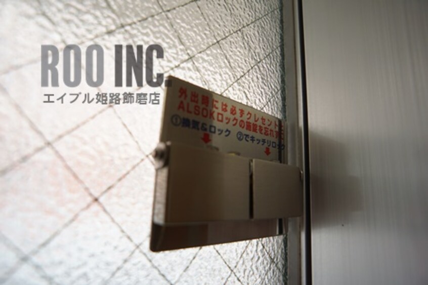  ヴィア・ラクティ（Via Lacty）