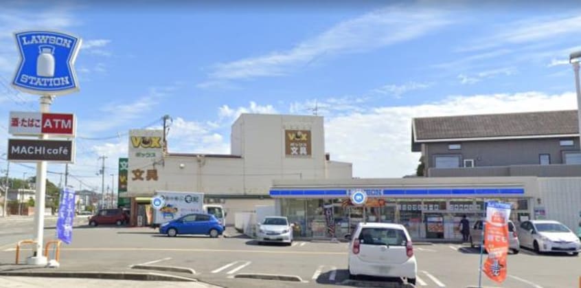 コンビニまで800m※ローソン　姫路西新在家店 あいトピア