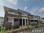 オアシス上ノ茶屋