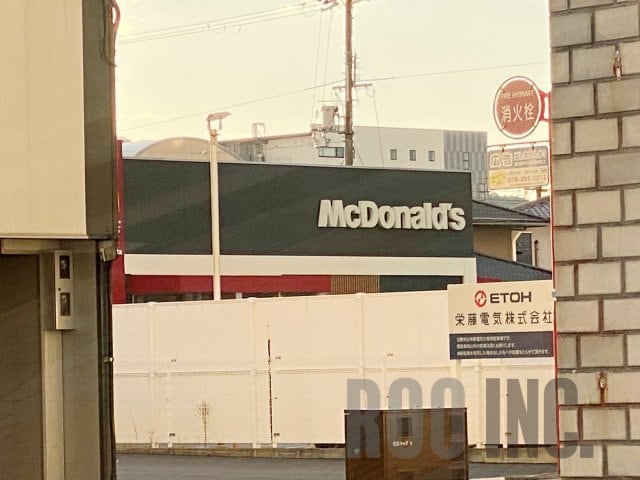 その他飲食（ファミレスなど）まで300m※マック グランネクサス船橋町