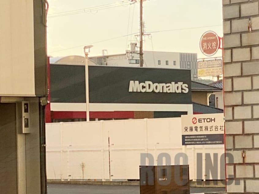 その他飲食（ファミレスなど）まで300m※マック グランネクサス船橋町