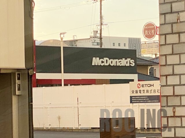 その他飲食（ファミレスなど）まで300m※マック グランネクサス船橋町