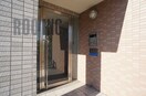  ビヤン北八代