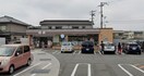 コンビニまで159m※セブンイレブン　姫路八代本町２丁目店 ビヤン北八代