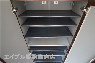  エスポワール高町