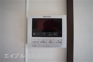  エスポワール高町