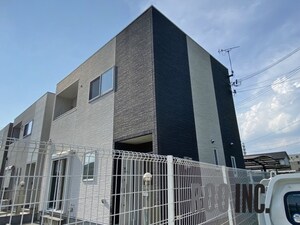 マハロ阿成植木