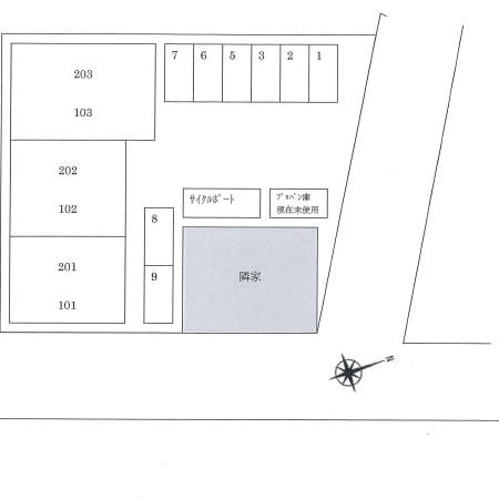  メゾンドゥキャトルセゾン