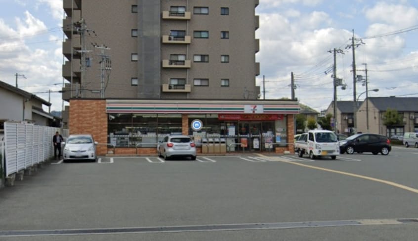 コンビニまで300m※セブンイレブン　姫路飯田１丁目店 メゾンドゥキャトルセゾン