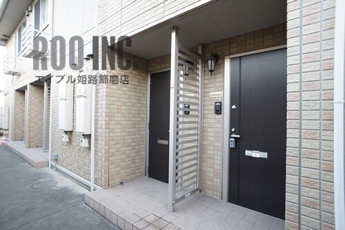  モダンコート英賀西