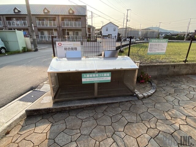  モダンコート英賀西