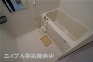  モダンコート英賀西