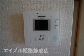  モダンコート英賀西