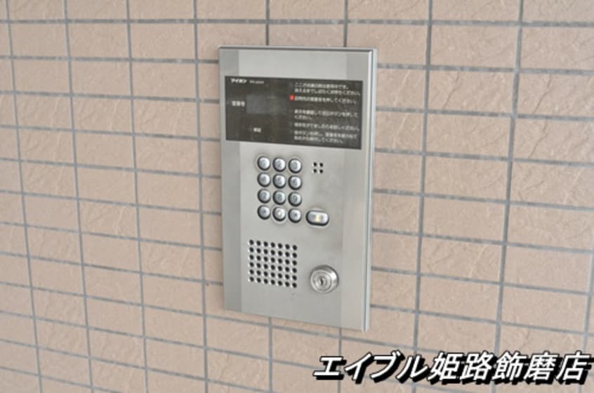  グランシャリオ天川