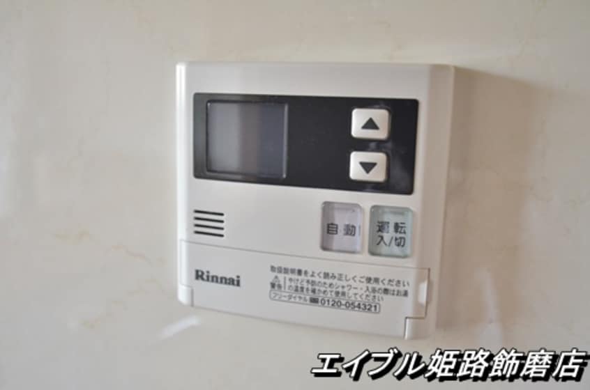  グランシャリオ天川