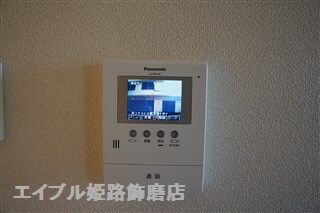  シャーメゾン　ラファール