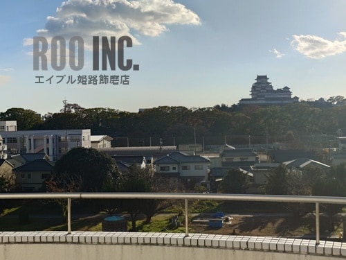 その他飲食（ファミレスなど）まで750m※姫路城 メゾン富士才