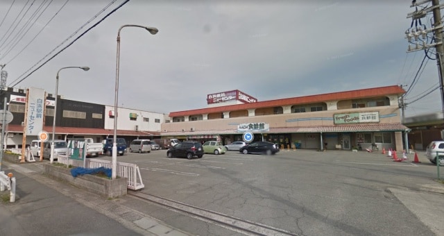 スーパーまで300m※マルナカ青果 ユニライフ姫路白浜の宮