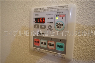  ロンド・ヴィル・ウエスト