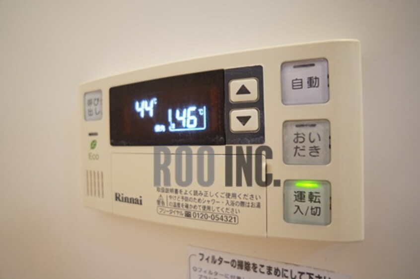  ライフピア・新町