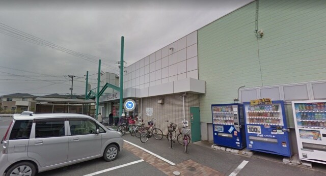 スーパーまで1300m※大津ショッピングセンター　協同組合 ライフピア・新町