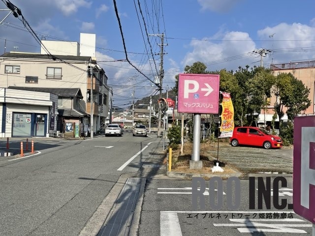 ショッピングセンター/アウトレットモールまで200m※マックスバリュ ロシェ　フルールA