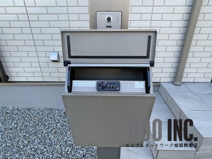  ロシェ　フルールC