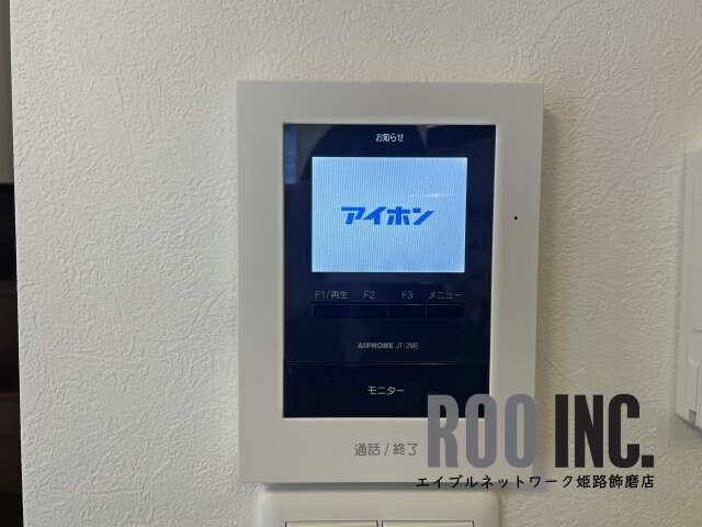  ロシェ　フルールC