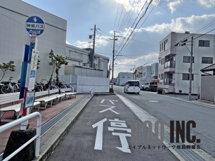 その他飲食（ファミレスなど）まで100m※バス停 ロシェ　フルールC